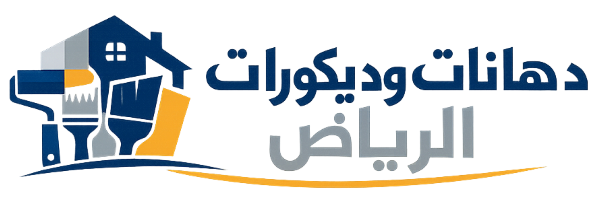 من نحن